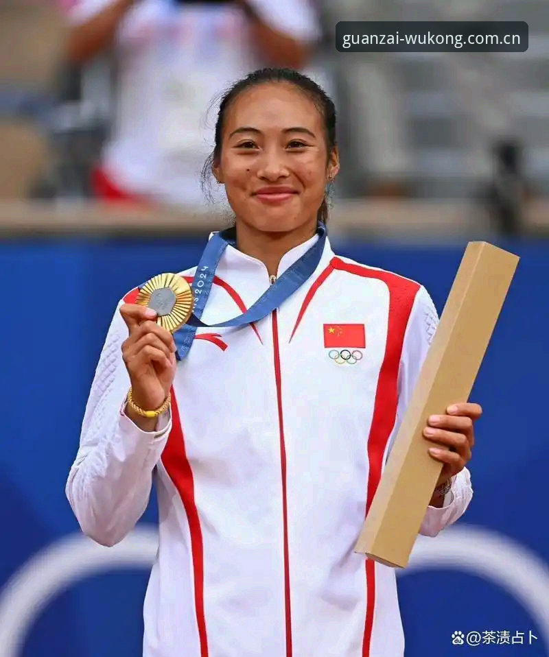 郑钦文外卡翻盘vs谢拉排名碾压：这张外卡值不值？对比见真章