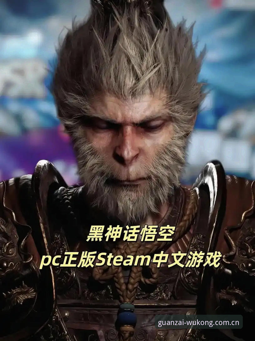 悟空体育平台深度评测：从登录异常到数据同步，观赛工具的真相与取舍